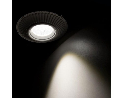 CLD042NW0 Дзета Белый  Св-к Встр. 7W*3500K