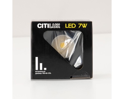 CLD004NW4 Гамма Черный Св-к Встр. 7W*3500K