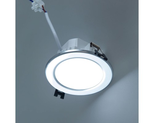 CLD008111V Акви Хром Св-к Встр. 7W*Мульти