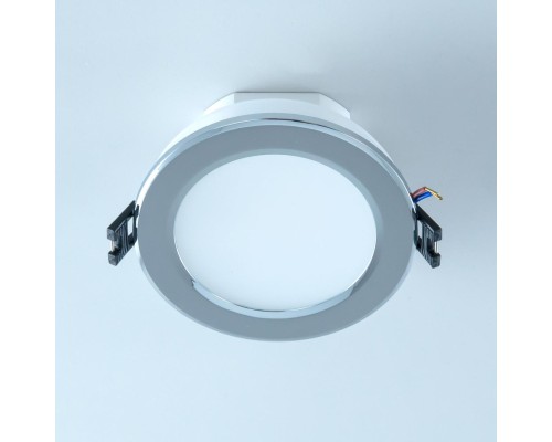 CLD008111V Акви Хром Св-к Встр. 7W*Мульти