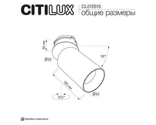 CL512S15 AXEL Зеленый Св-к Спот SKYPORT