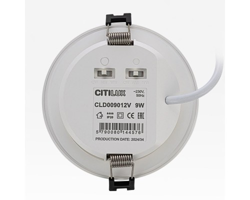 CLD009012V TRON Св-к Встраив.