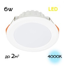 Встраиваемый светодиодный светильник Citilux CLD5106N Кинто 6 Вт 4000K Белый