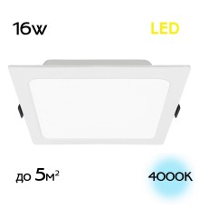 CLD55K16N Галс Квадр. Св-к Встр. LED 16W*4000K