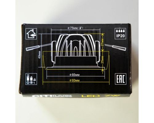 CLD004NW0 Гамма Белый Св-к Встр. 7W*3500K