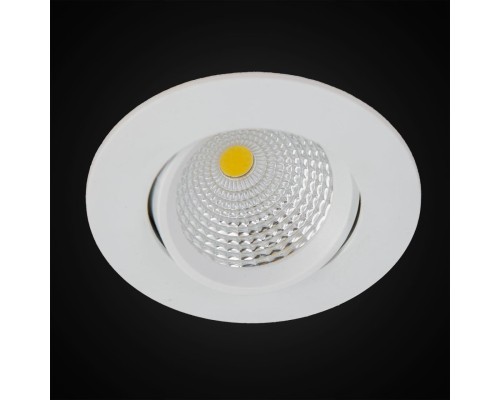 Светильник светодиодный Citilux CLD0057N Каппа 7 Вт 4000K Белый