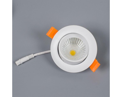 Светильник светодиодный Citilux CLD0057N Каппа 7 Вт 4000K Белый