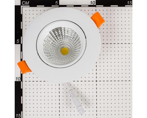 Светильник светодиодный Citilux CLD0057N Каппа 7 Вт 4000K Белый