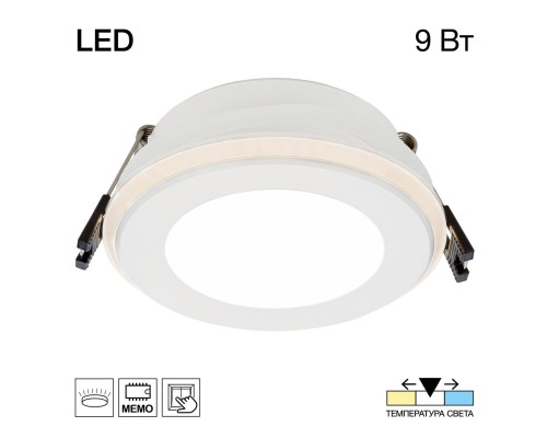 CLD009012V TRON Св-к Встраив.