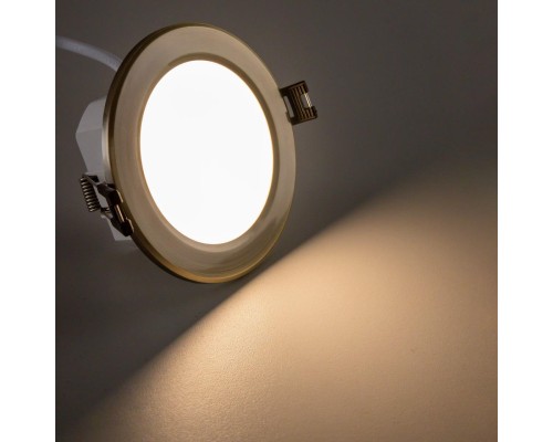 CLD008113V Акви Бронза Св-к Встр. 7W*Мульти