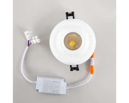 CLD041NW0 Боска Белый  Св-к Встр. 7W*3500K