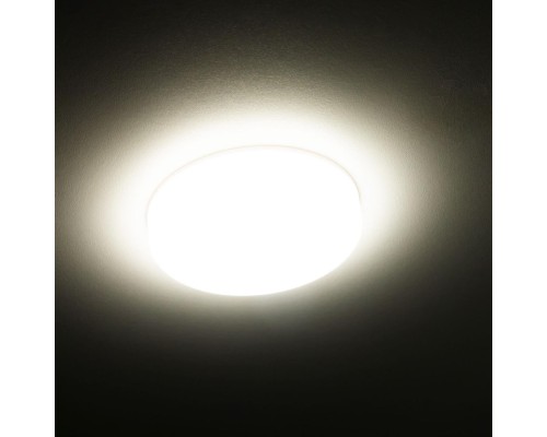 CLD5315N Вега Св-к Встр. 15W*4000K