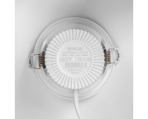 CLD00305S SIGMA с датчиком движения.