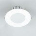 CLD5103N Кинто Св-к Встр. LED 3W*4000K