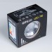 CLD001KNW1 Альфа Бел+Хром Св-к Встр. LED 7W*3500K