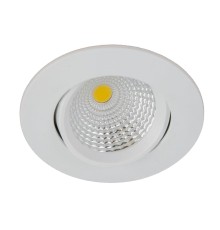 Светильник светодиодный Citilux CLD0057N Каппа 7 Вт 4000K Белый