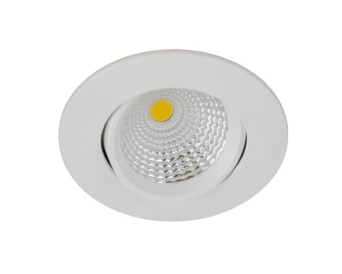 Светильник светодиодный Citilux CLD0057N Каппа 7 Вт 4000K Белый