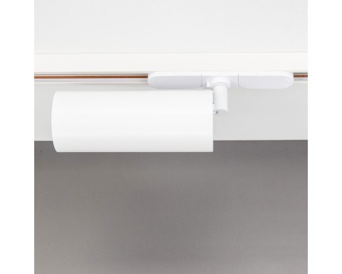 CL01T120N Тубус Белый Св-к Трековый 12W*4000K