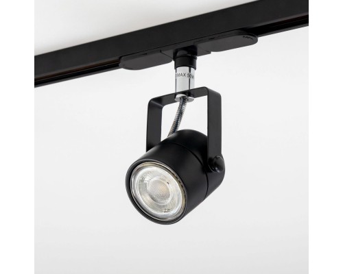 CL525T11N Ринг Черный Св-кТрековый LED 5W*4000K