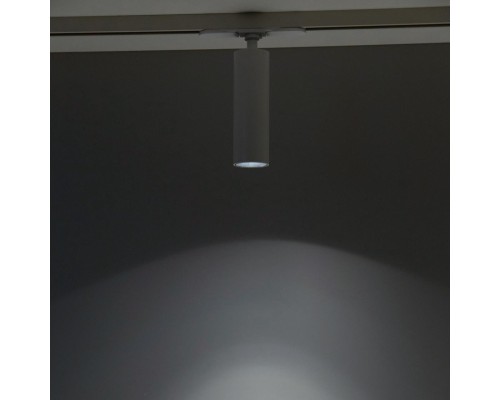 CL01T070N Тубус Белый Св-к Трековый 7W*4000K