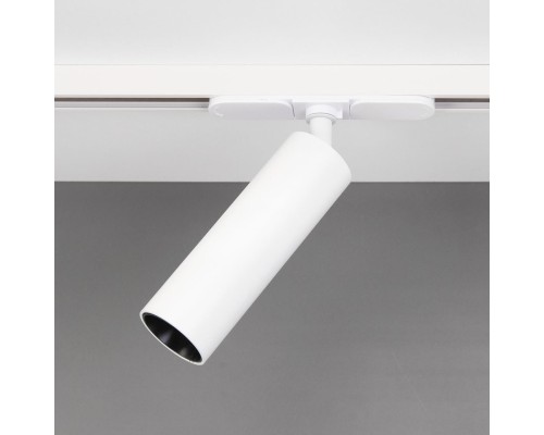 CL01T070N Тубус Белый Св-к Трековый 7W*4000K
