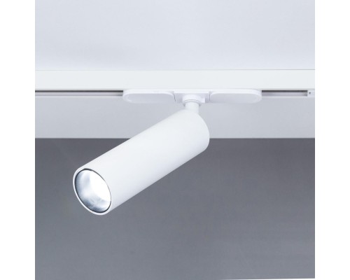 CL01T070N Тубус Белый Св-к Трековый 7W*4000K