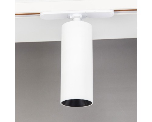 CL01T120N Тубус Белый Св-к Трековый 12W*4000K