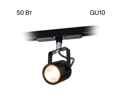 CL525T11 Ринг Черный Св-к Трековый