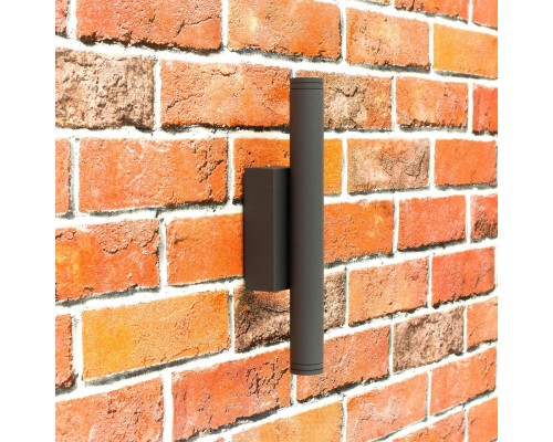 CLU0001 Серый Светильник Уличный Настенный