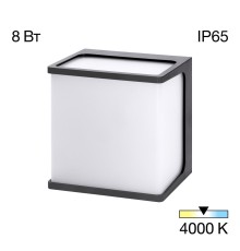 CLU0801 DOMUS Черный Св-к Настенный