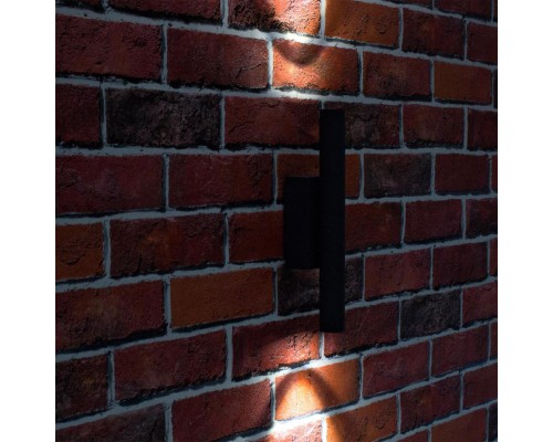 CLU0001 Серый Светильник Уличный Настенный