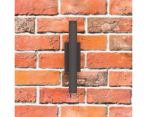 CLU0001 Серый Светильник Уличный Настенный