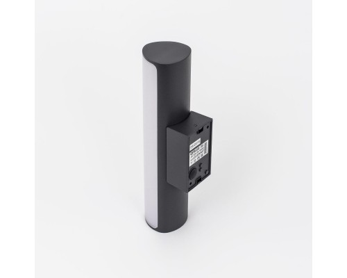 Уличный настенный светильник Citilux CLU0007 9 Вт 4000K Черный