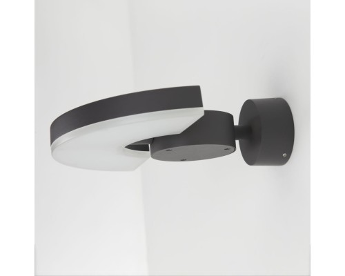 Уличный настенный светодиодный светильник Citilux CLU03W 6Вт 4000К