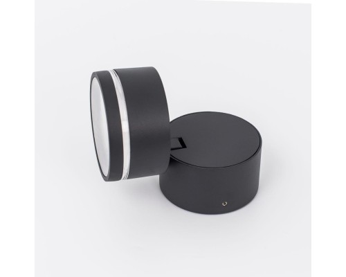 Уличный настенный светильник Citilux CLU0008R 6 Вт 4000K Черный