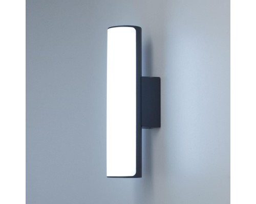 Уличный настенный светильник Citilux CLU0007 9 Вт 4000K Черный