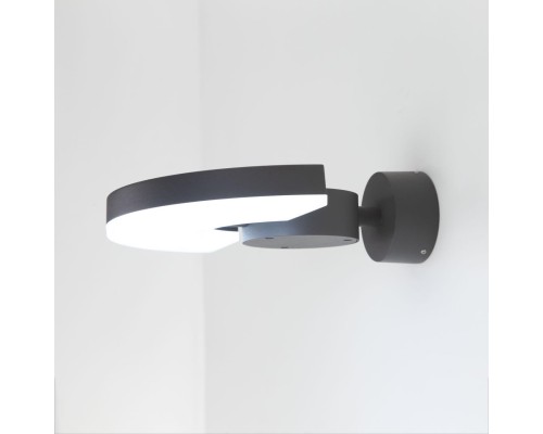 Уличный настенный светодиодный светильник Citilux CLU03W 6Вт 4000К