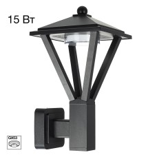 CLU12W GENOX Настенный Уличный Св-к