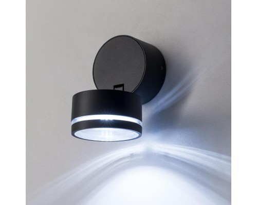 Уличный настенный светильник Citilux CLU0008R 6 Вт 4000K Черный
