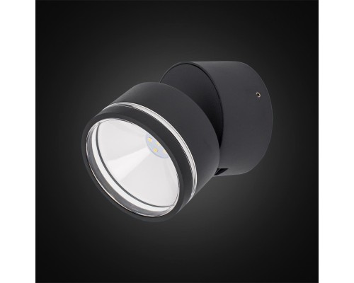 Уличный настенный светильник Citilux CLU0008R 6 Вт 4000K Черный