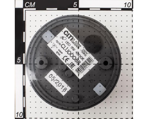 Уличный настенный светильник Citilux CLU0008R 6 Вт 4000K Черный