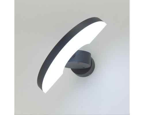 Уличный настенный светодиодный светильник Citilux CLU03W 6Вт 4000К