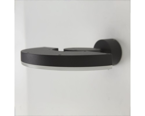 Уличный настенный светодиодный светильник Citilux CLU03W 6Вт 4000К