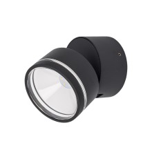 Уличный настенный светильник Citilux CLU0008R 6 Вт 4000K Черный