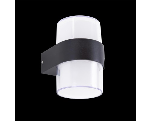 CLU0009R Св-к Уличный Настен. 2*6W*4000K