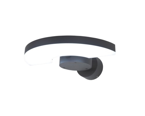 Уличный настенный светодиодный светильник Citilux CLU03W 6Вт 4000К