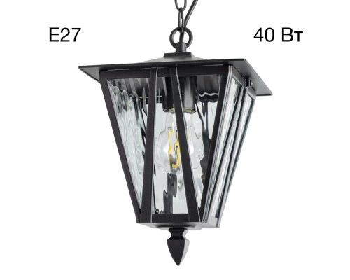 CLU09S FORTS Подвесной Уличный Св-к