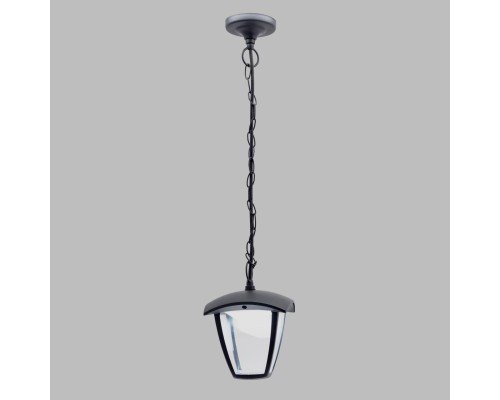 Уличный подвесной светильник Citilux CLU04P 7 Вт 4000K Черный