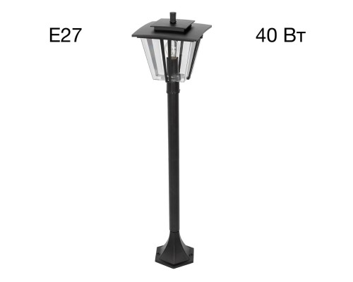 CLU10B FORTS  Парковый  Уличный Св-к