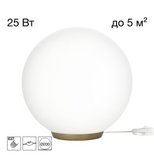 CL941D20T2 RON Настольный Св-к Шар База Золото